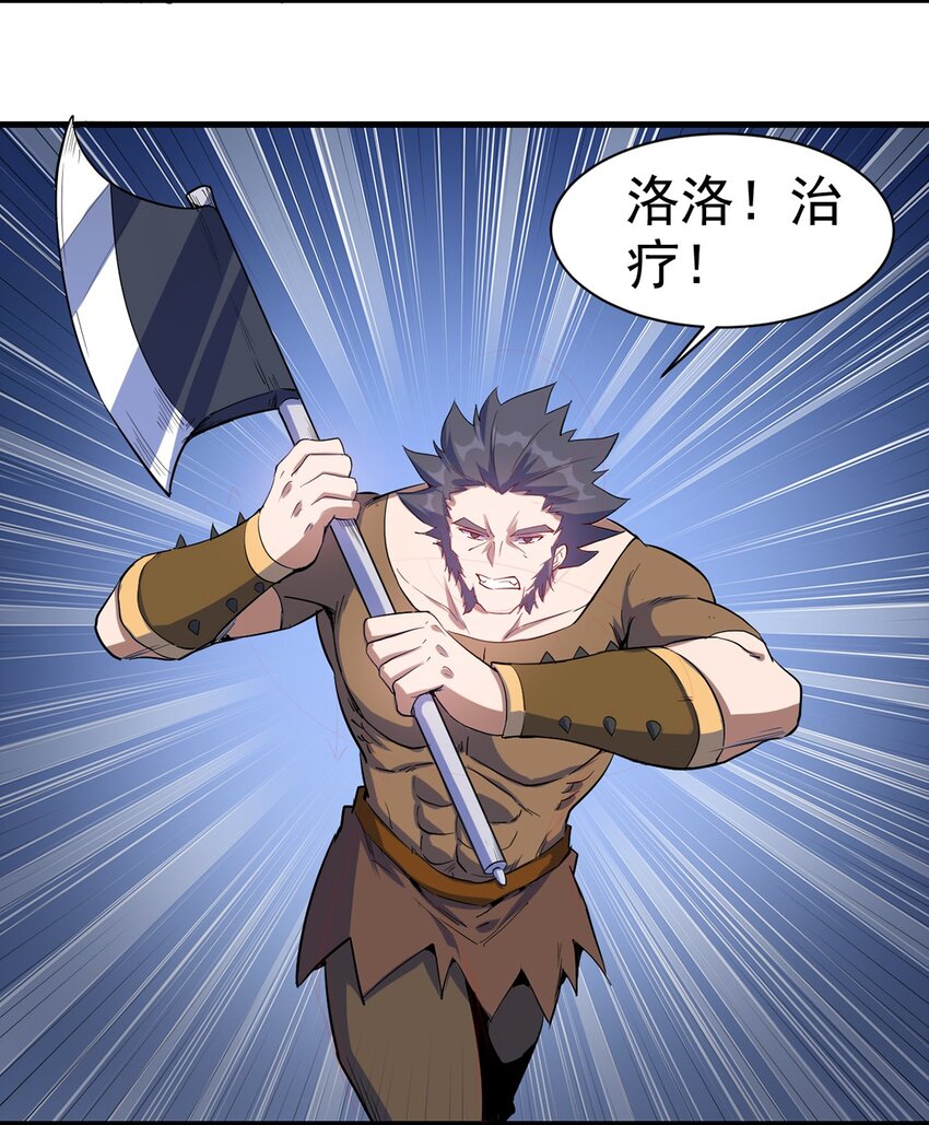 045 斯文特12