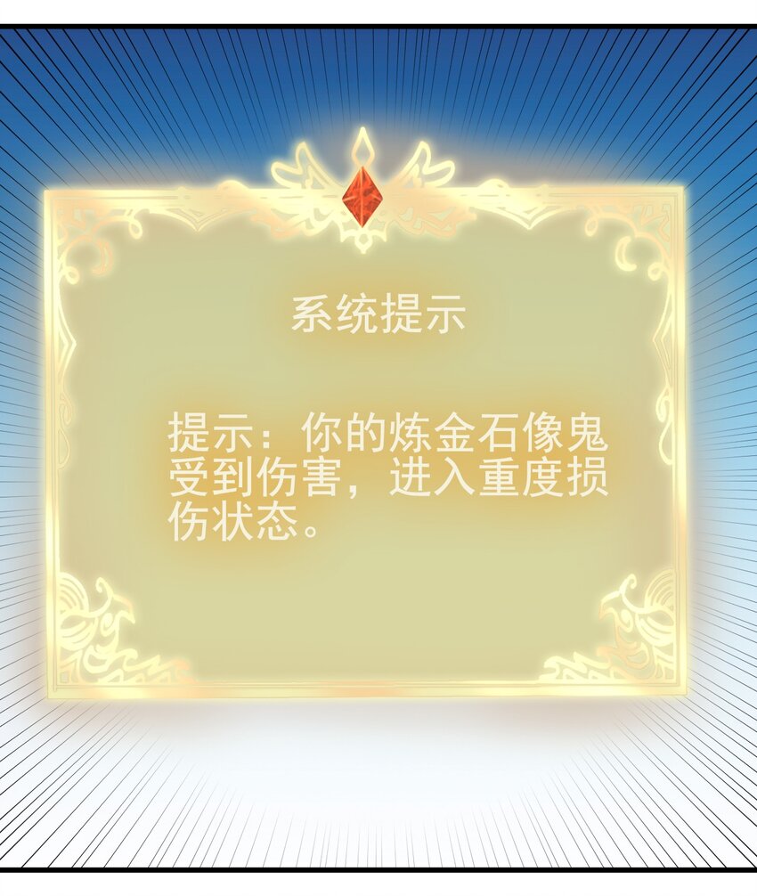 113 新的任务7