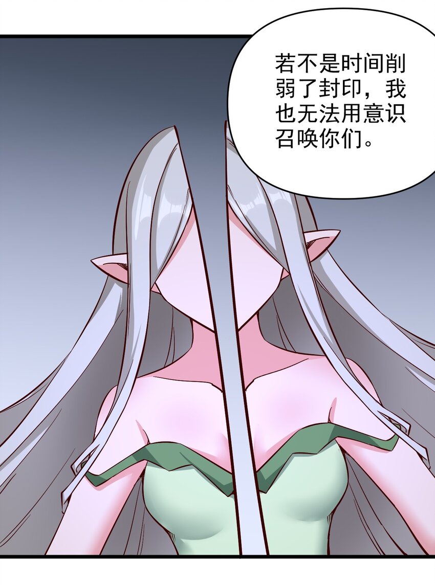 161新任务13