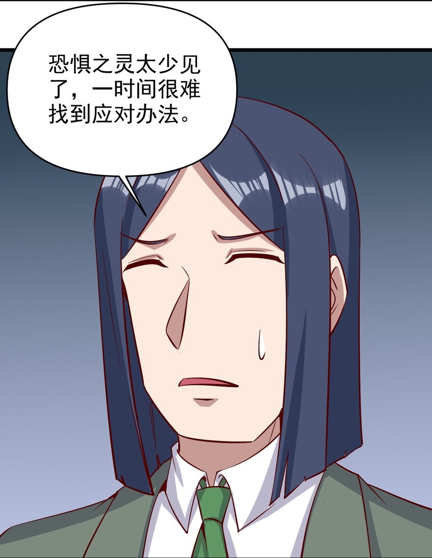 159害羞？29