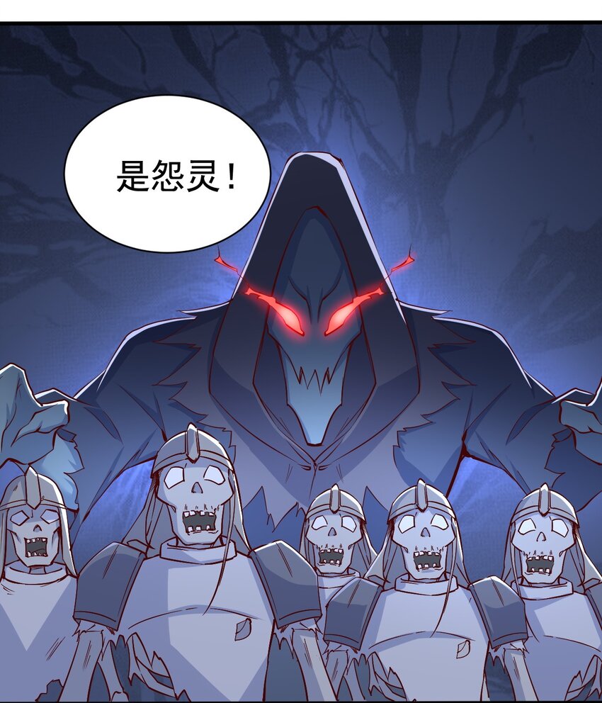 146 蜘蛛女10