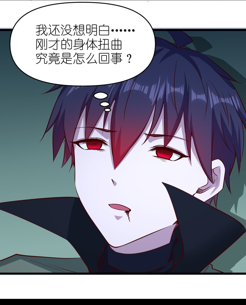158背刺22