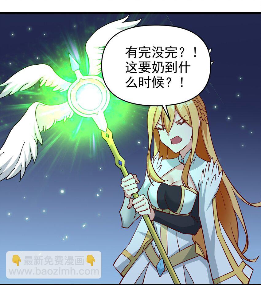 165 偷袭28