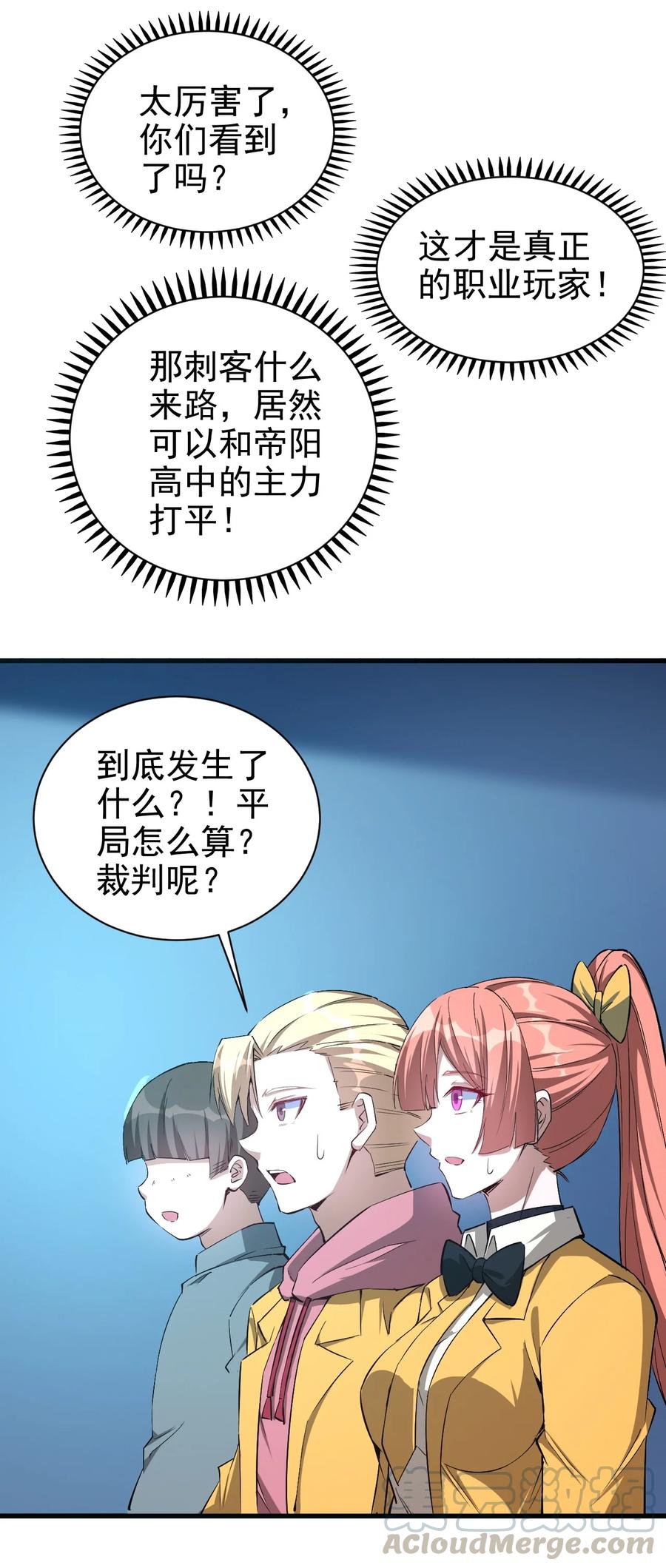 082 锦囊2