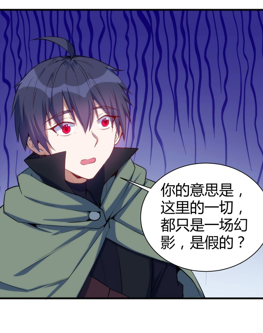 047 副本36