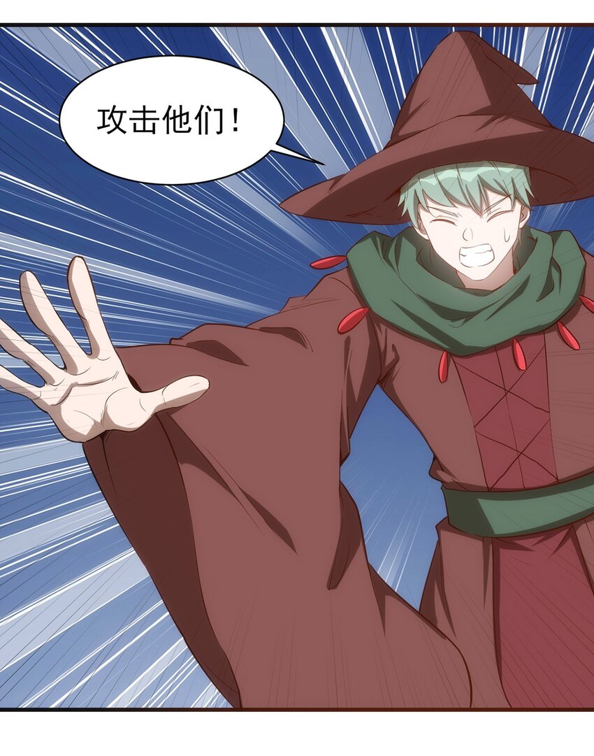 056 牧师的重要战术地位27