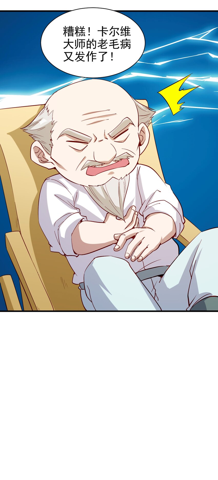 132 什么水平？23