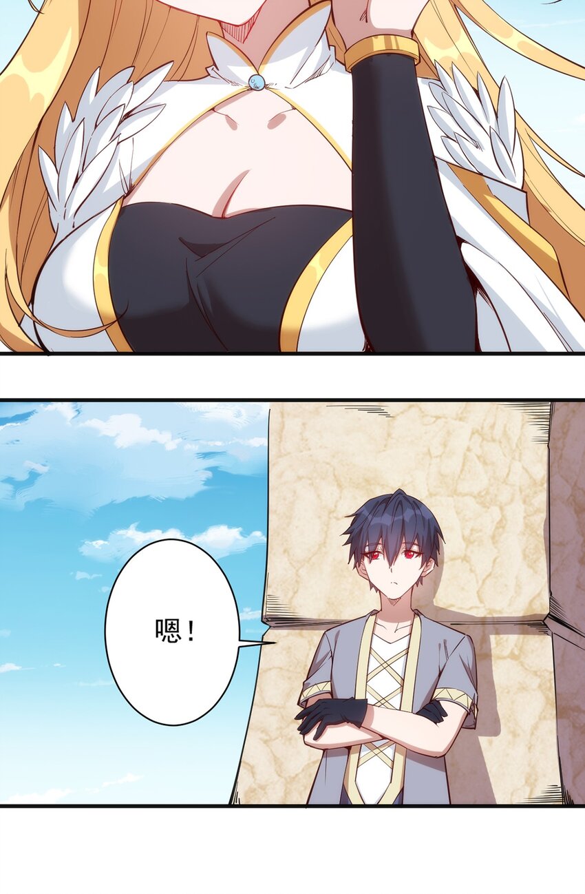 016 解封图纸5