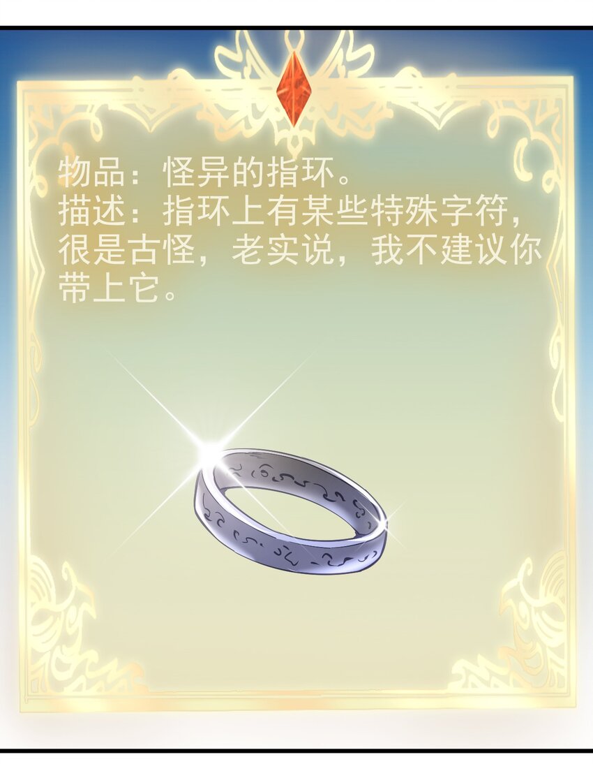 128 和我有什么关系？27