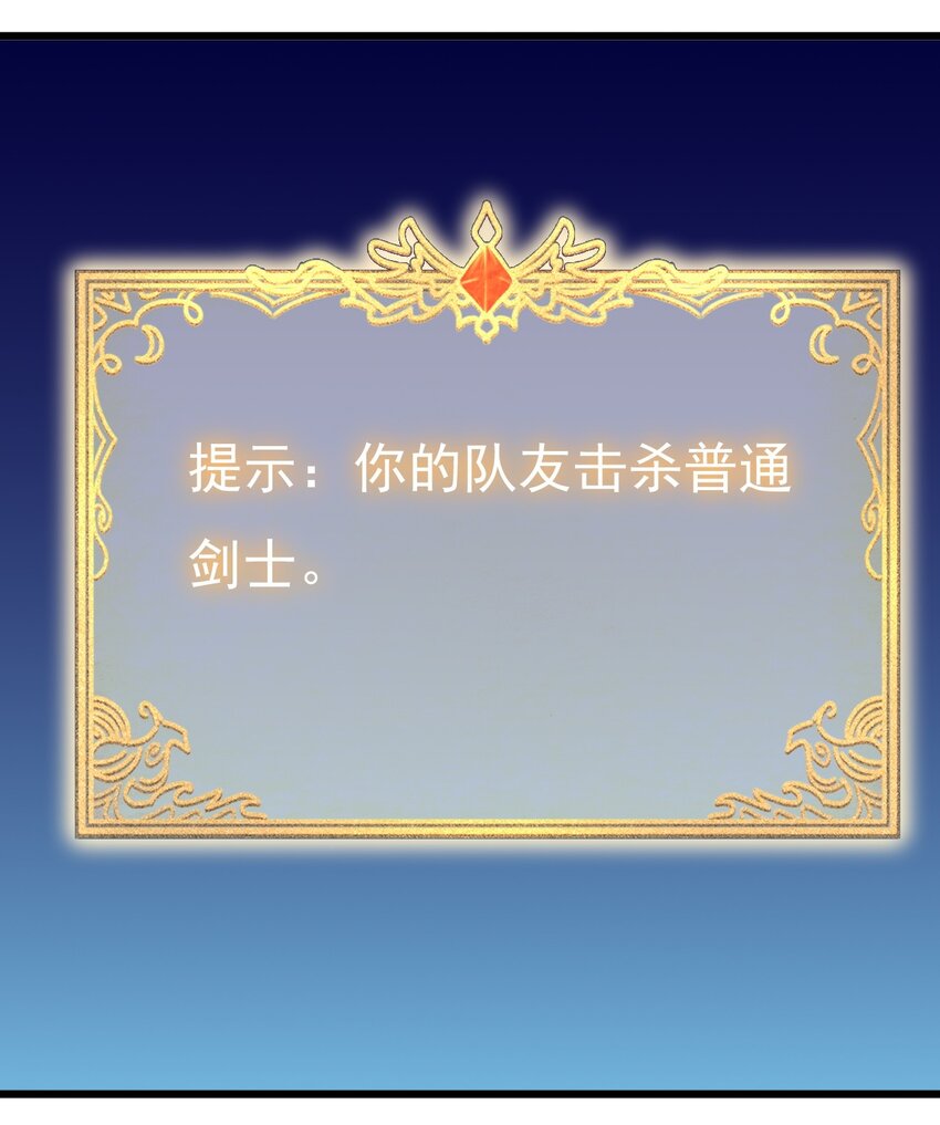 171 第171话2