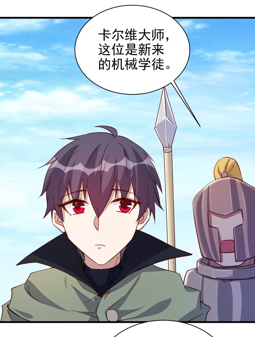 132 什么水平？3