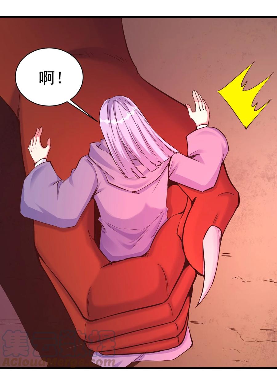 107 快阻止他们！30