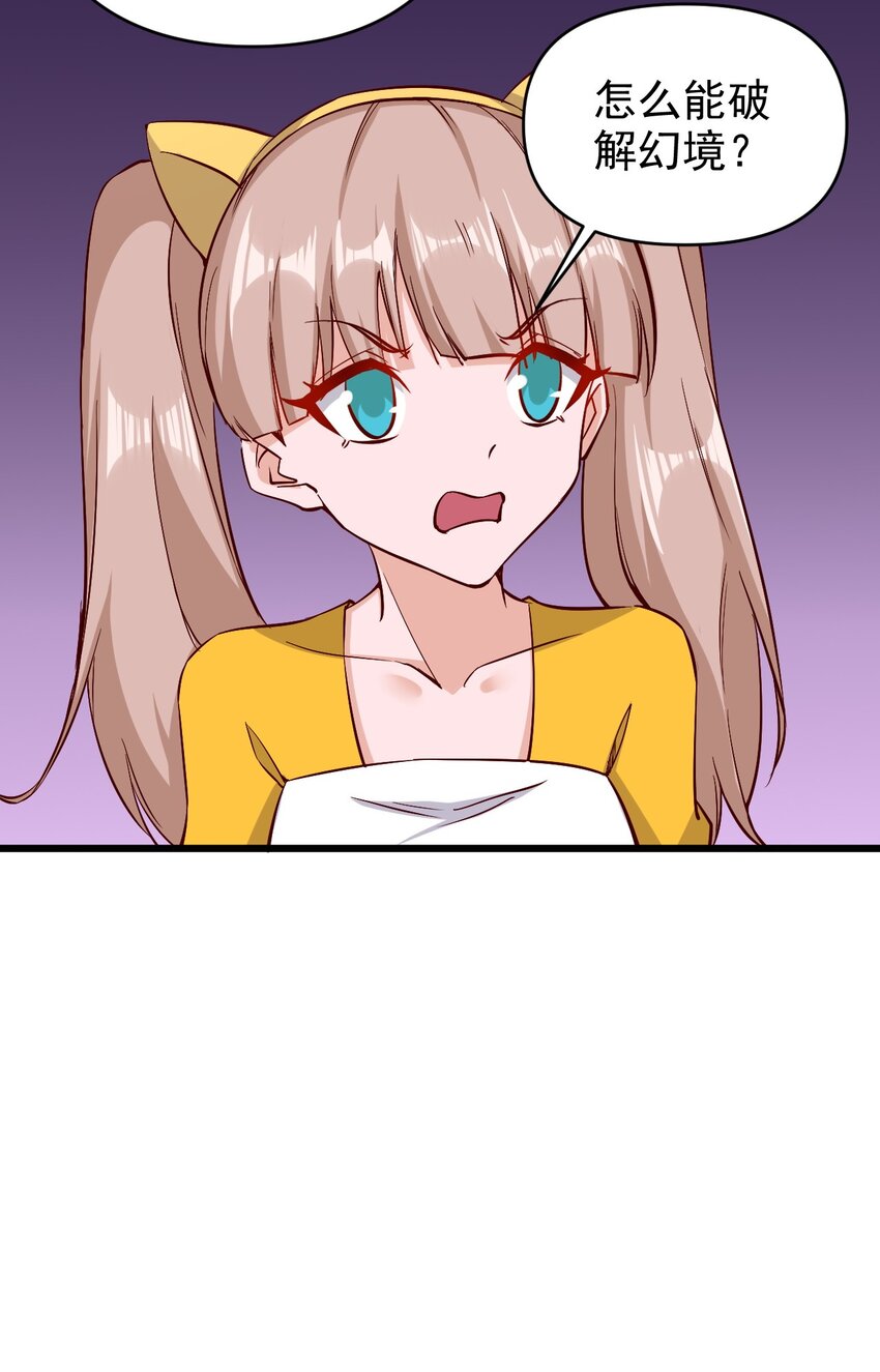 158背刺5