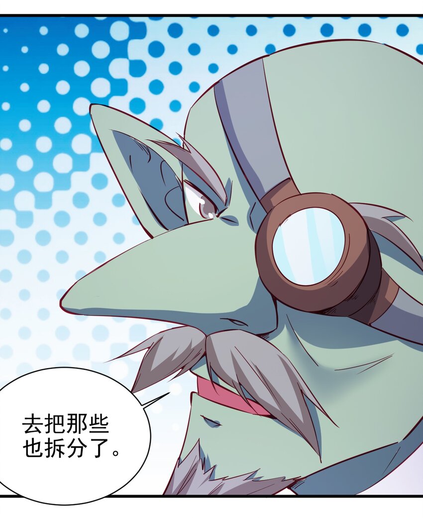 129 你醒啦？10