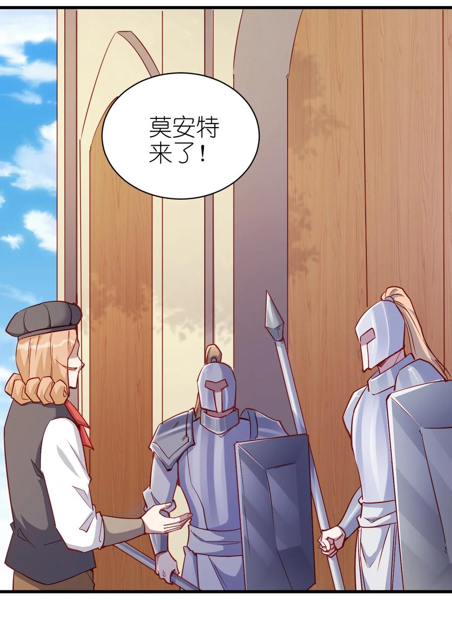 123 信仰圣光17