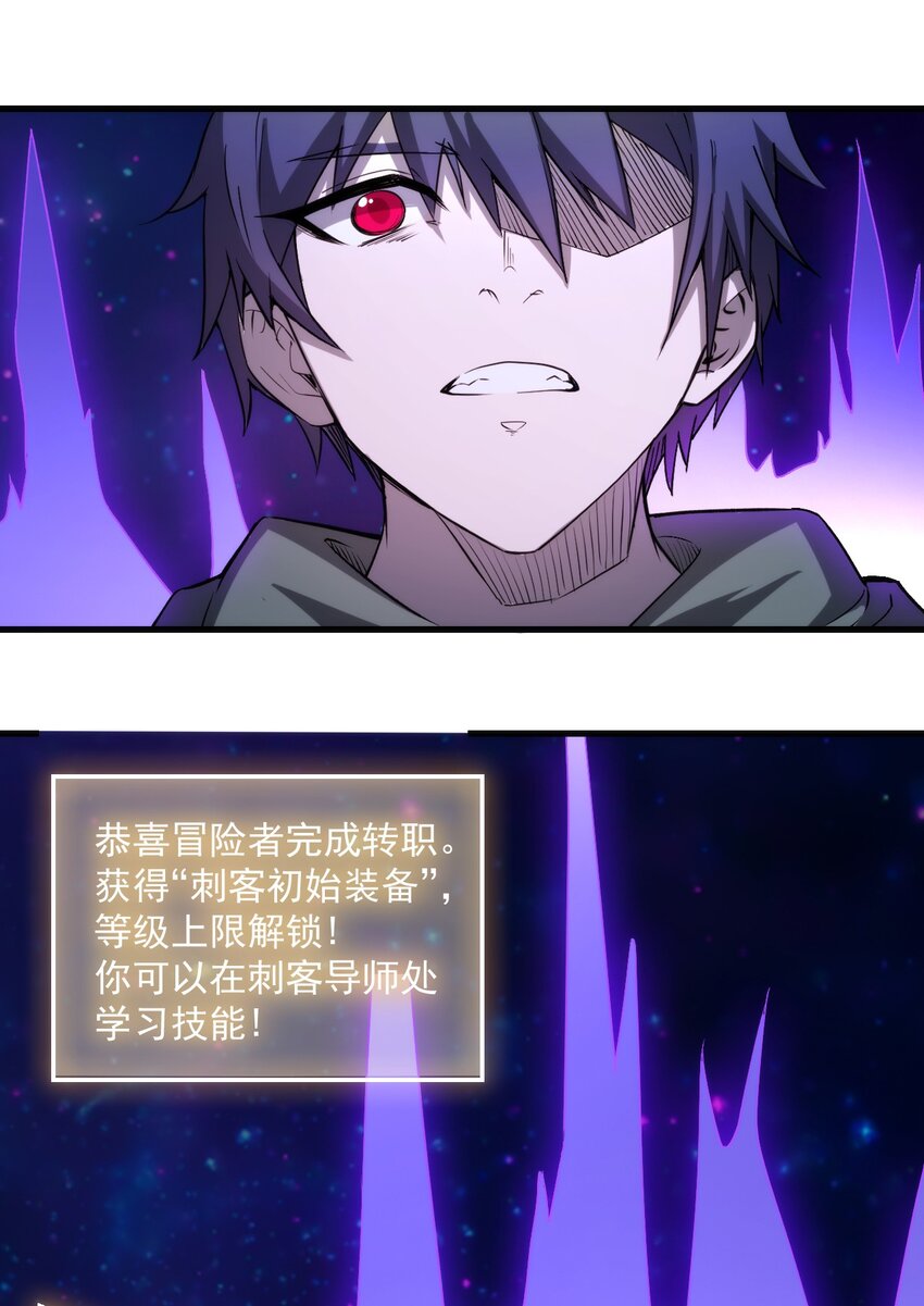 020 隐藏的秘密34