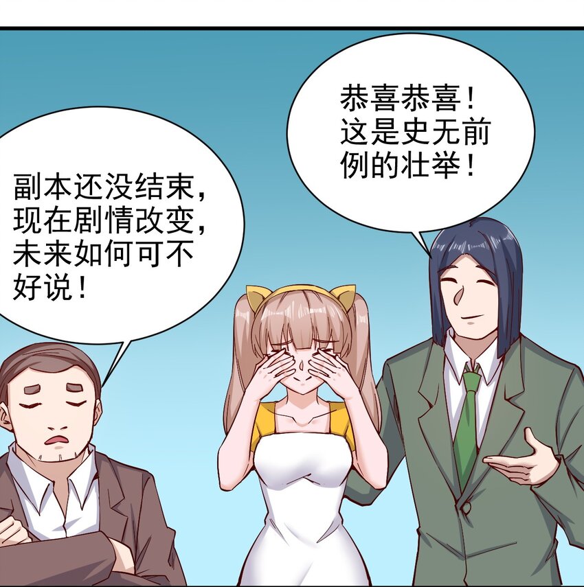 149传教5