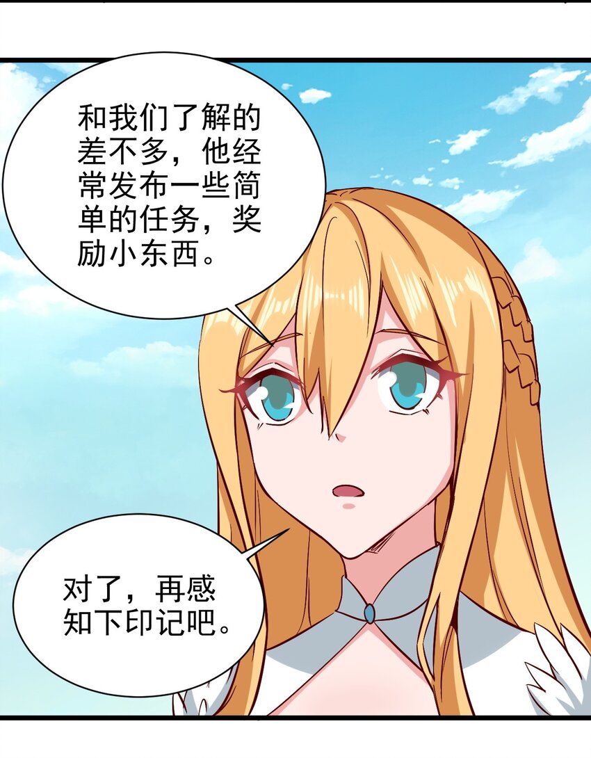 162心动？13