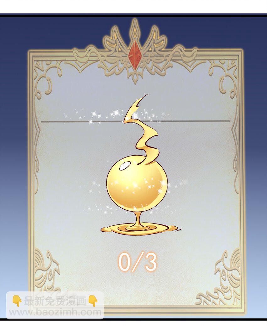 173 第173话19