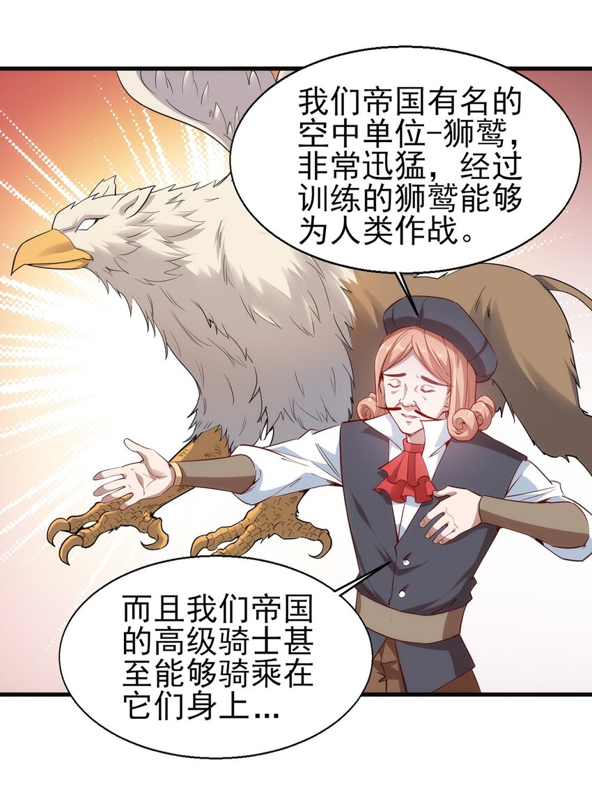 052 暮冬城22