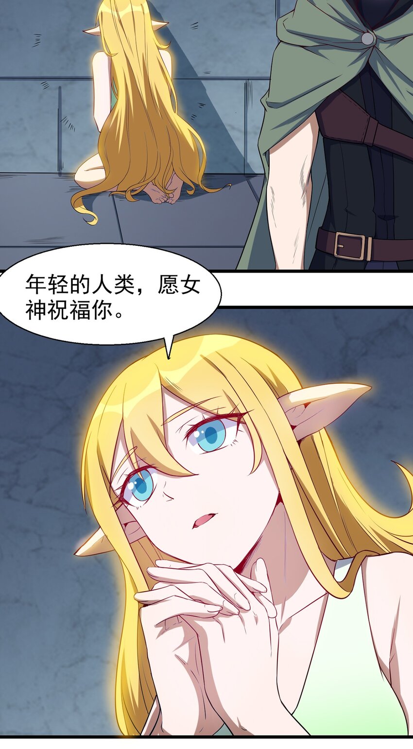 044 阴谋11