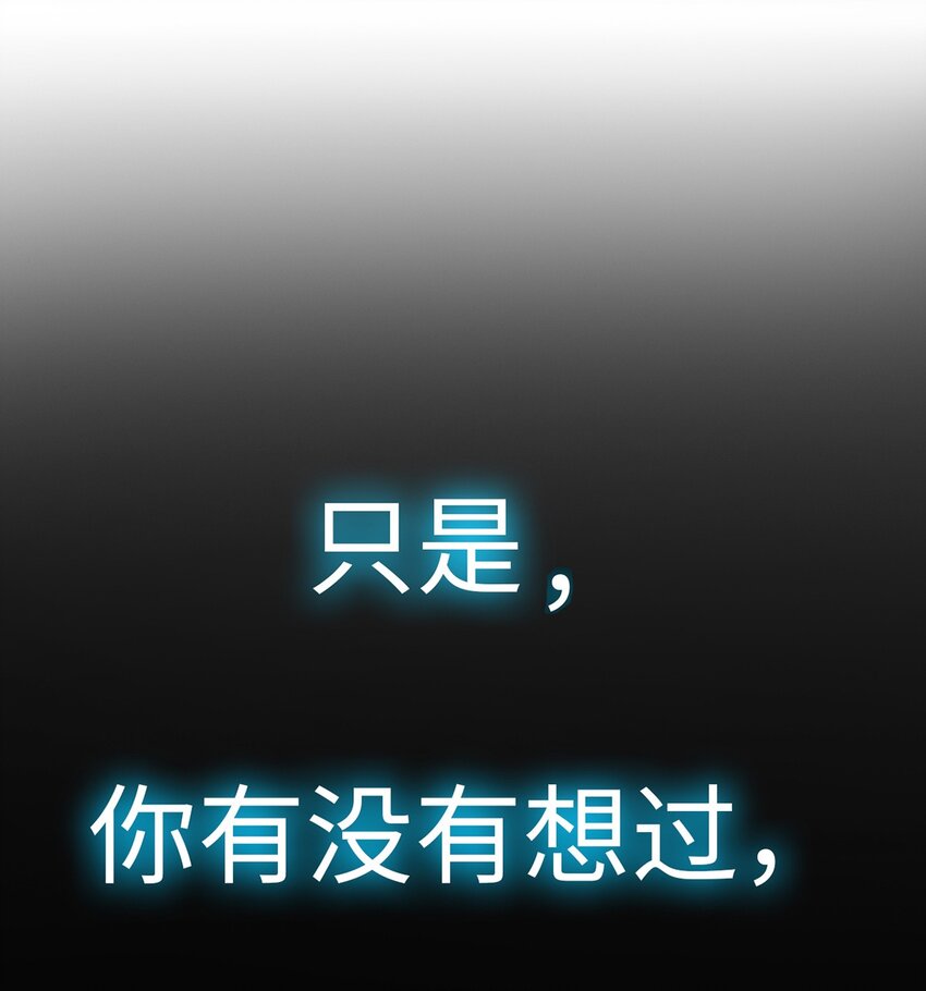 预告 4月16日！正式连载！10