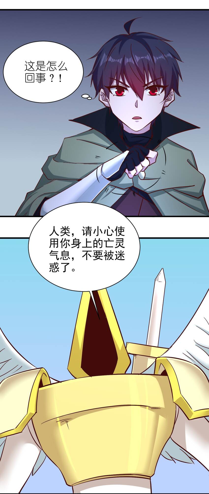 153怎么回事2