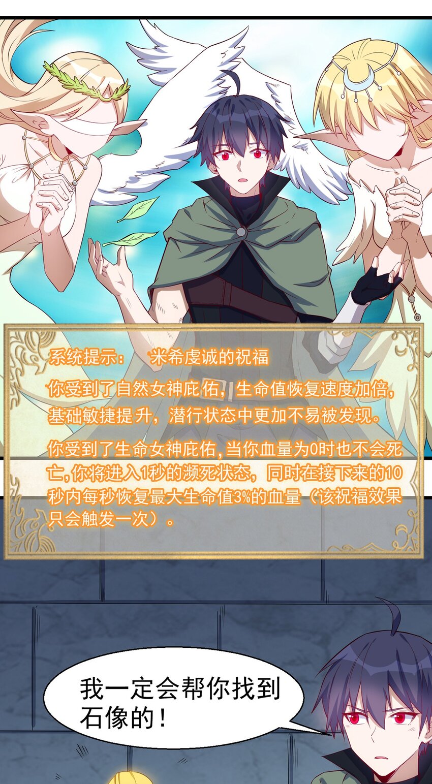 044 阴谋10