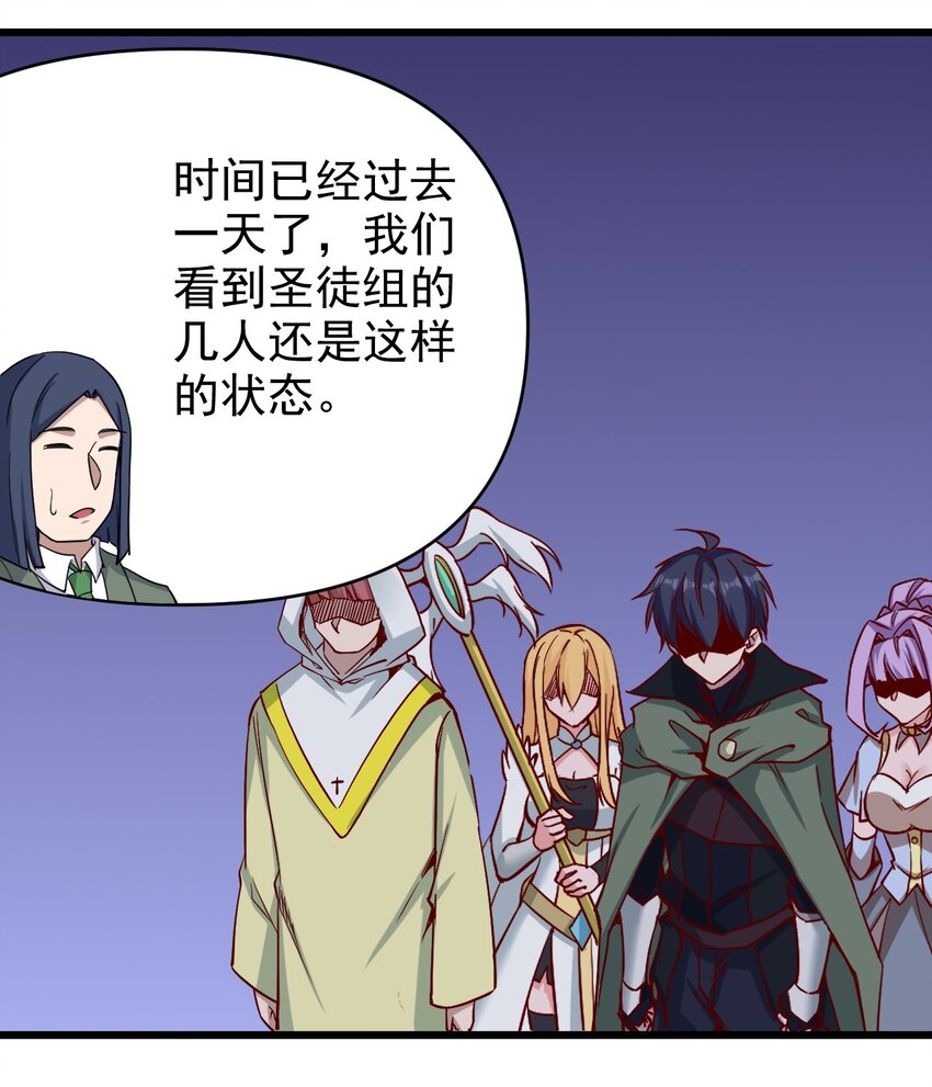 159害羞？26