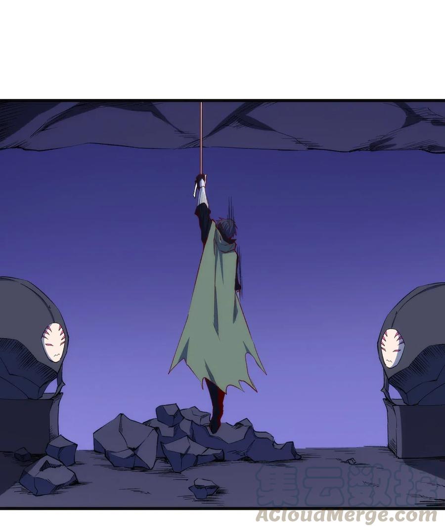 065 亡灵印记21