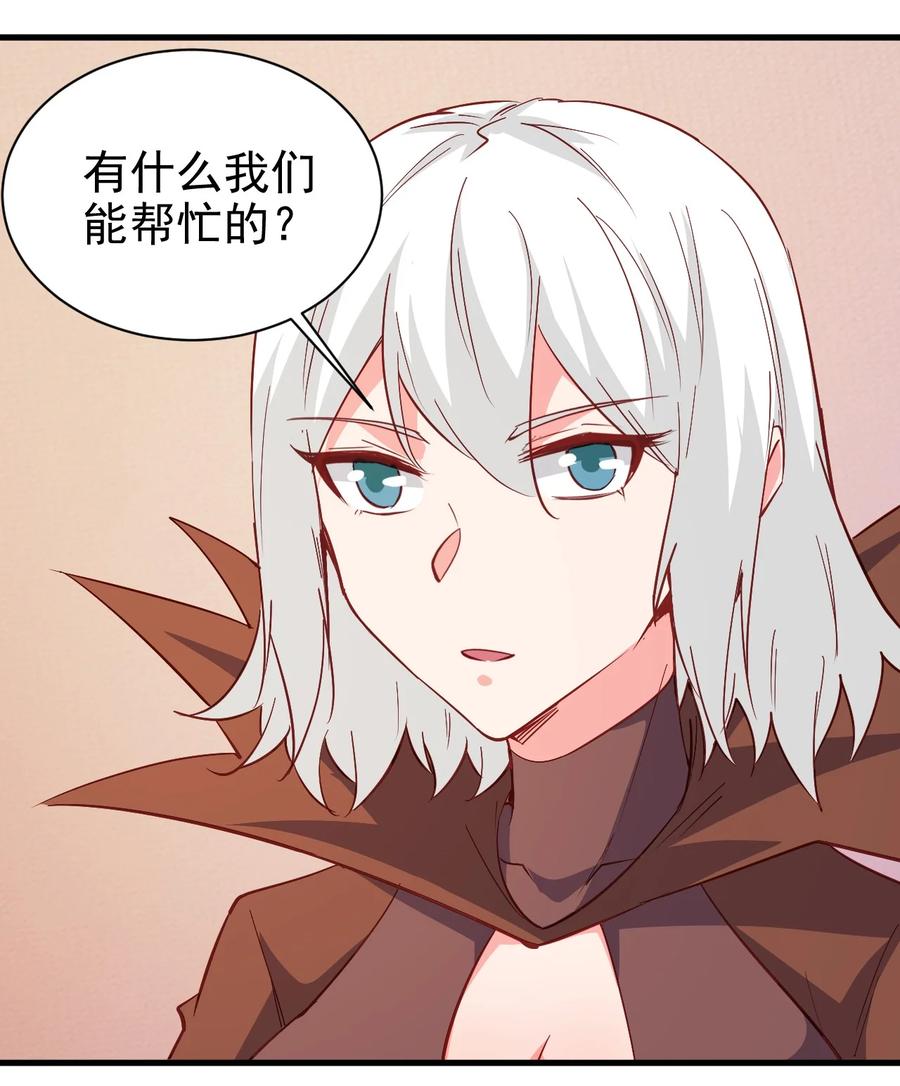 115 新任务：混沌3