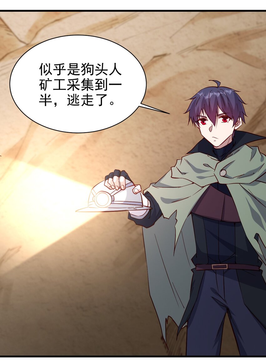 139 硬碰硬11