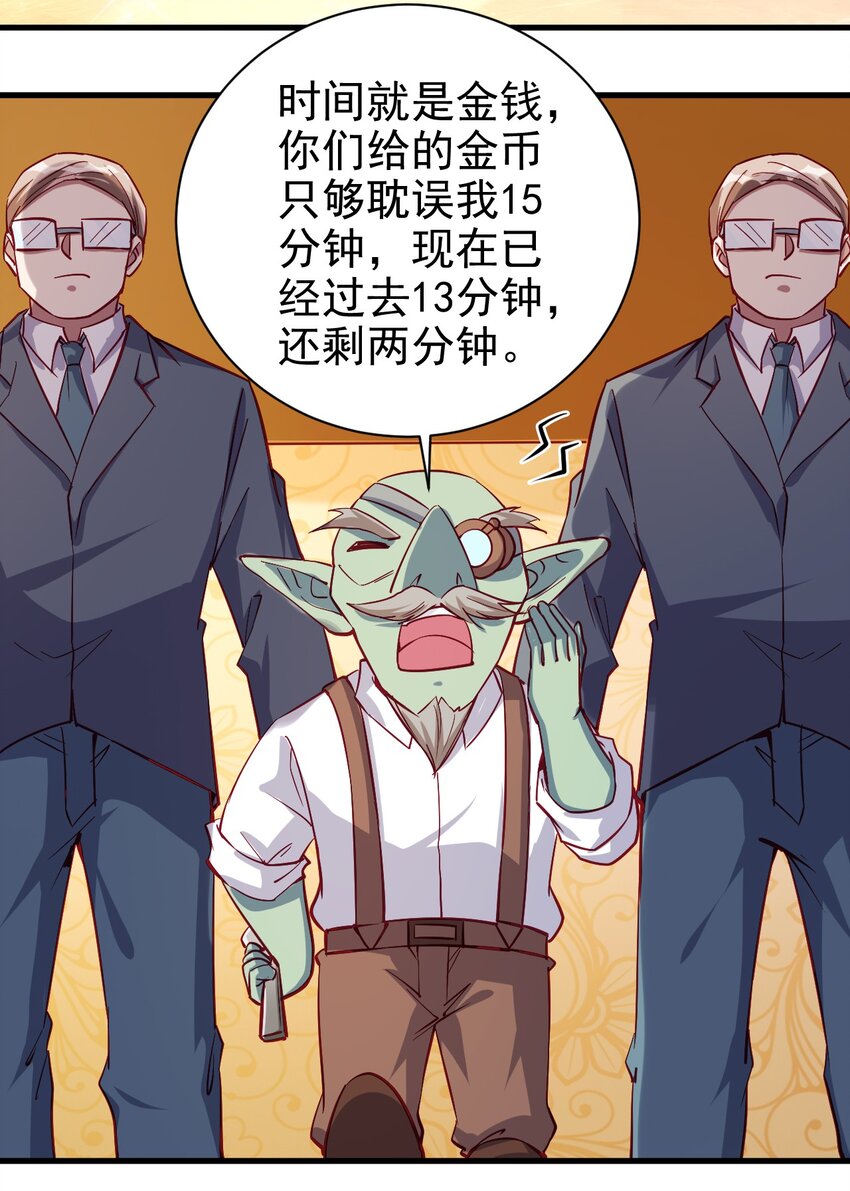 128 和我有什么关系？11