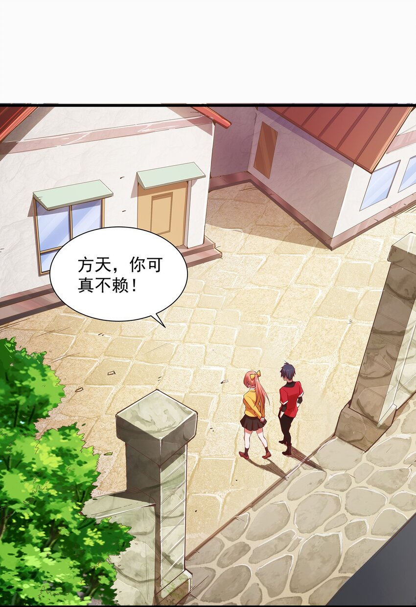 006 两种方式1