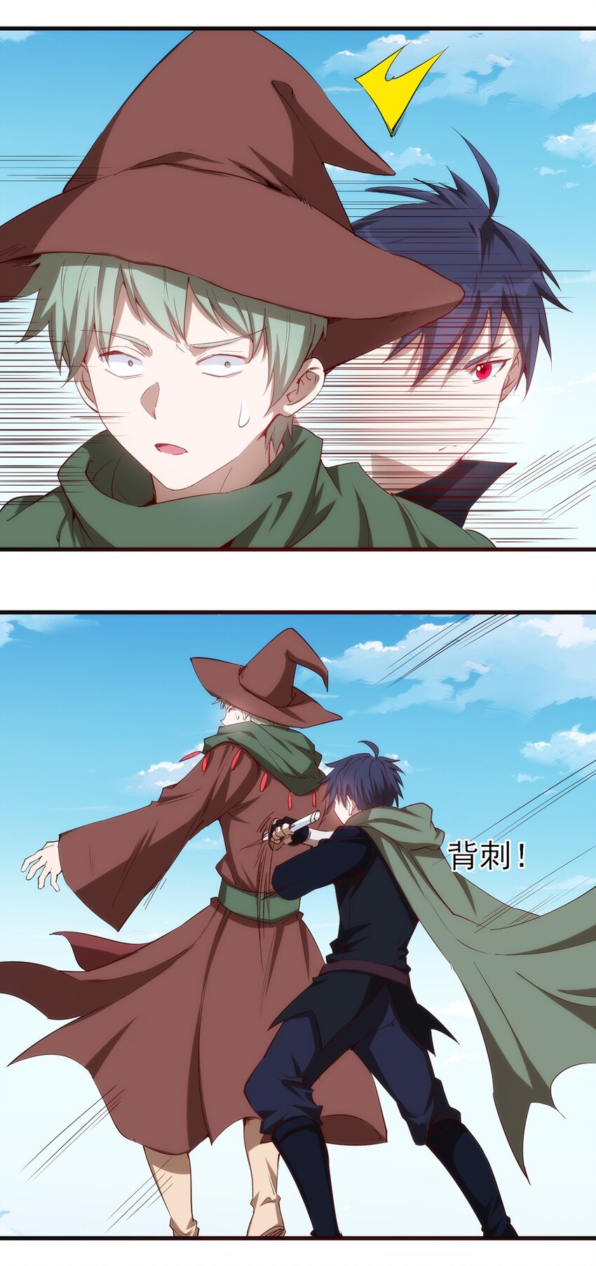 056 牧师的重要战术地位3