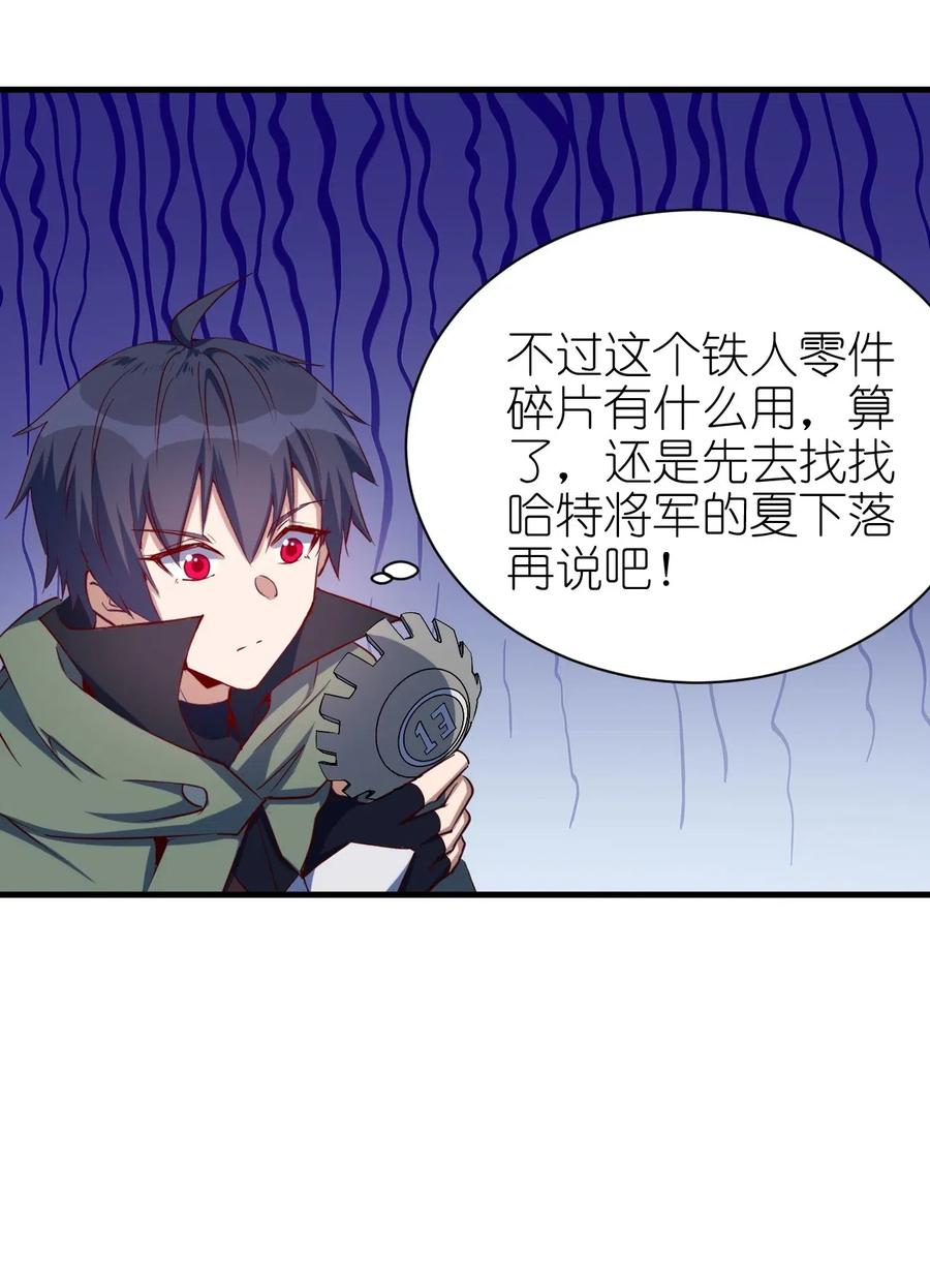 075 幸运E15