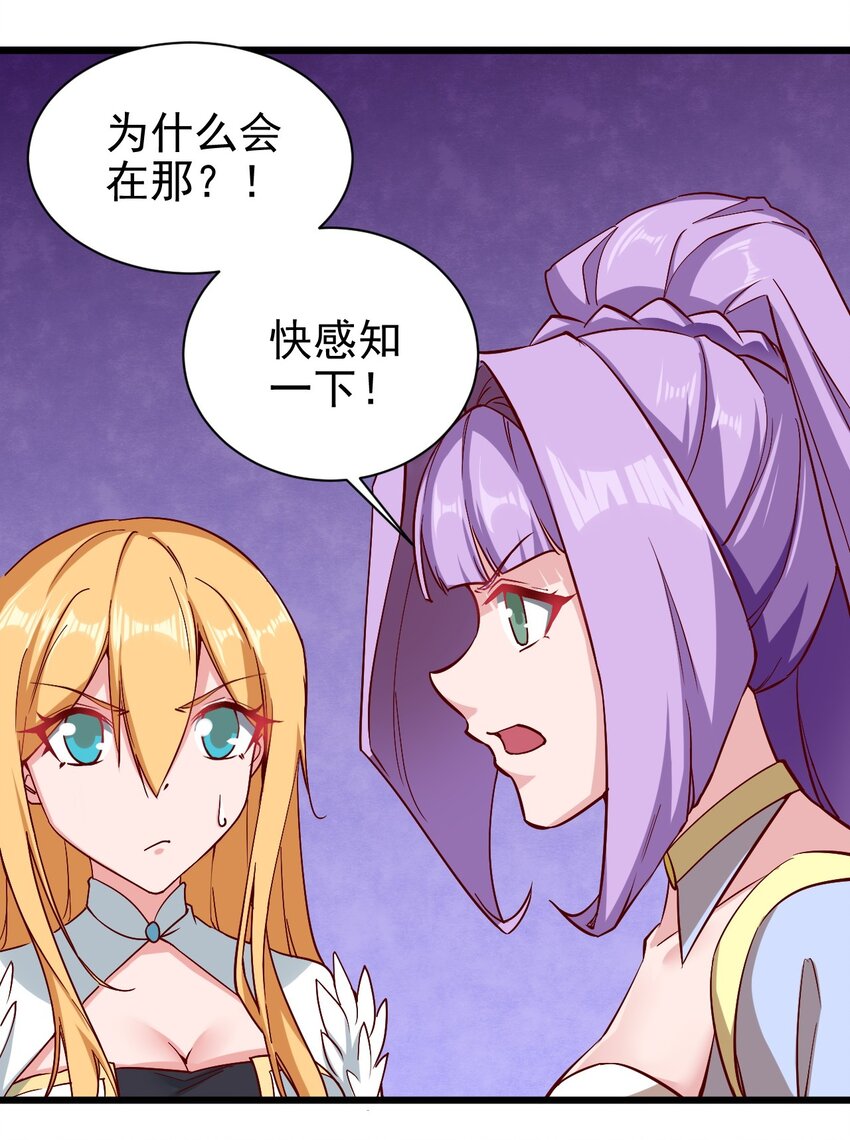 162心动？2