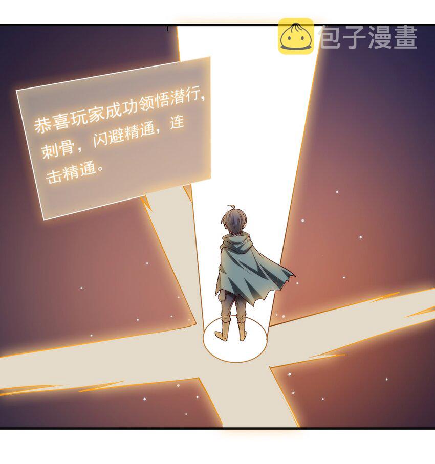020 隐藏的秘密39