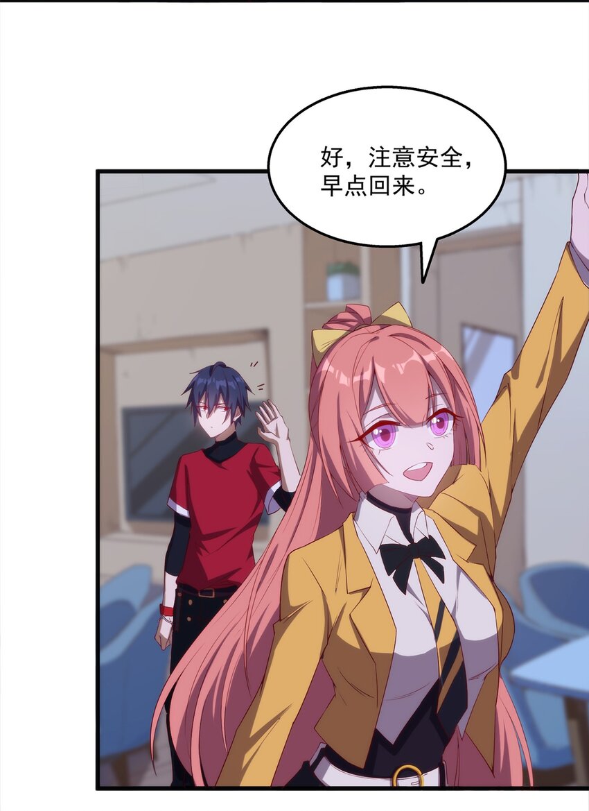 011 死亡惩罚27
