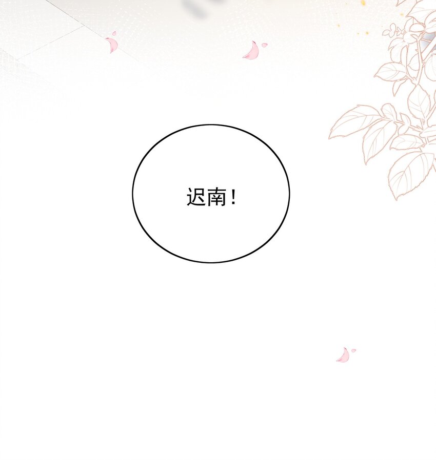 Track022我跟你回去23