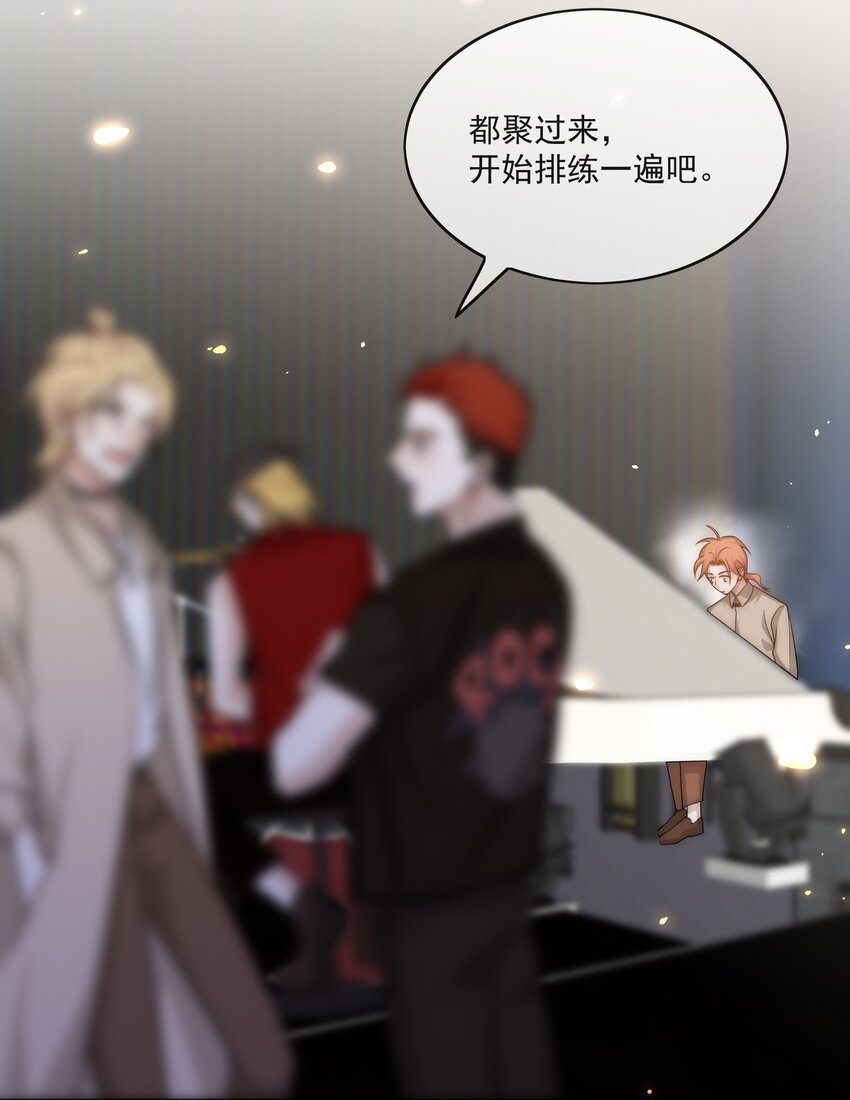 Track005 一辈子哪有那么简单3
