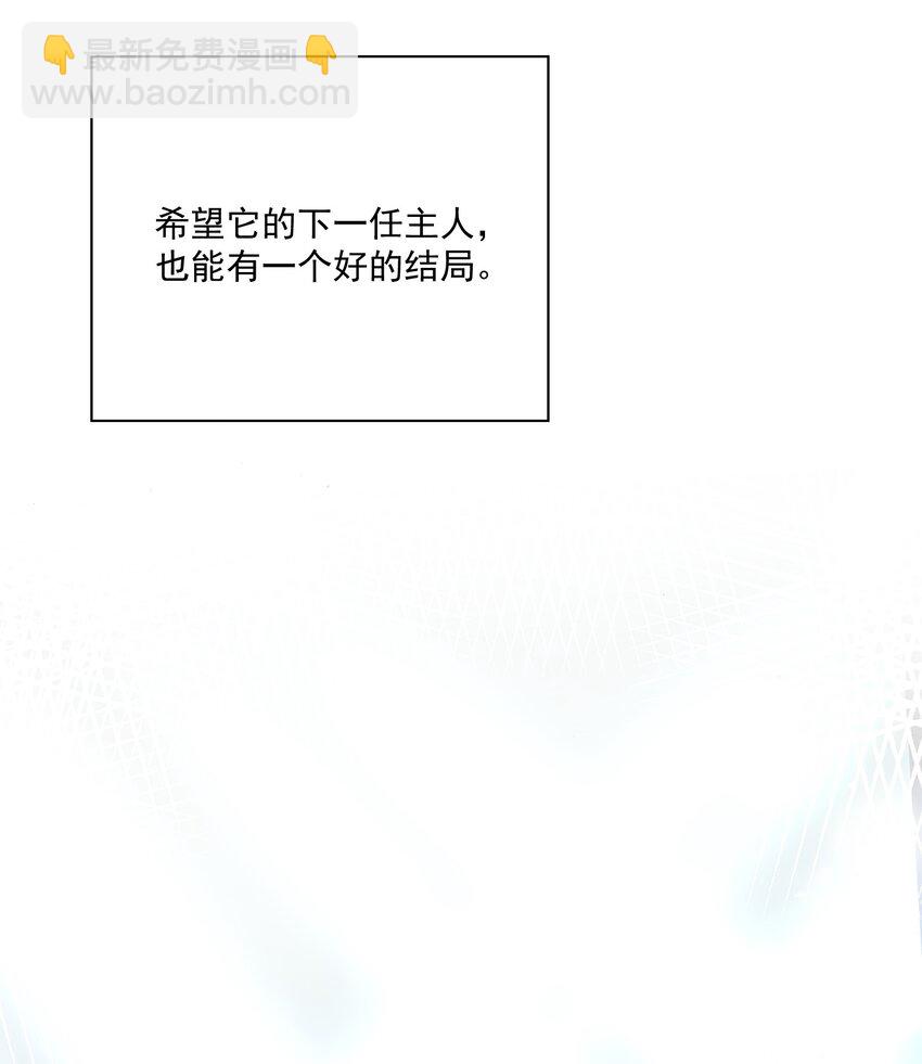 Track006 太顺利了14