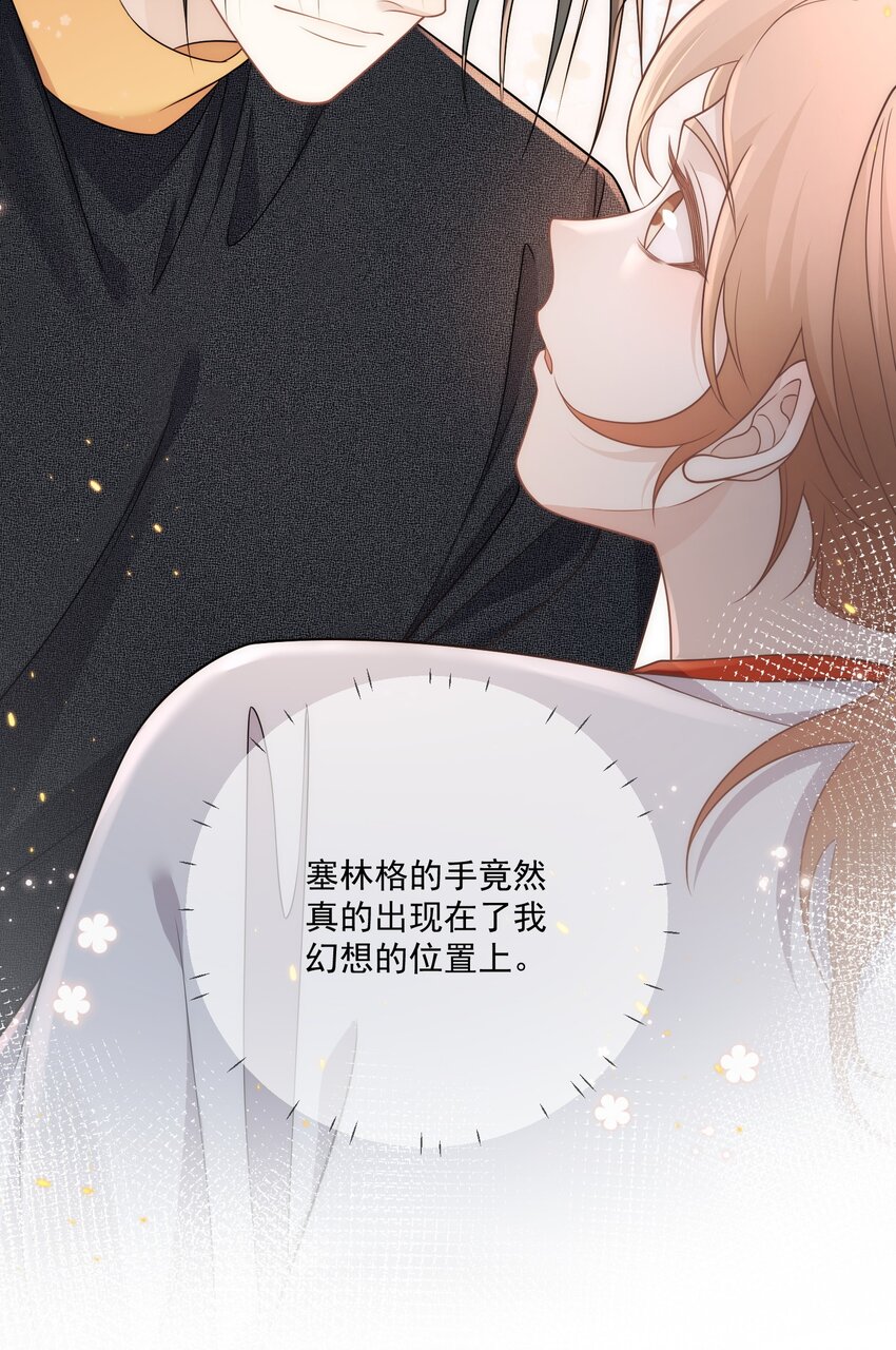 Track028 就在这里25
