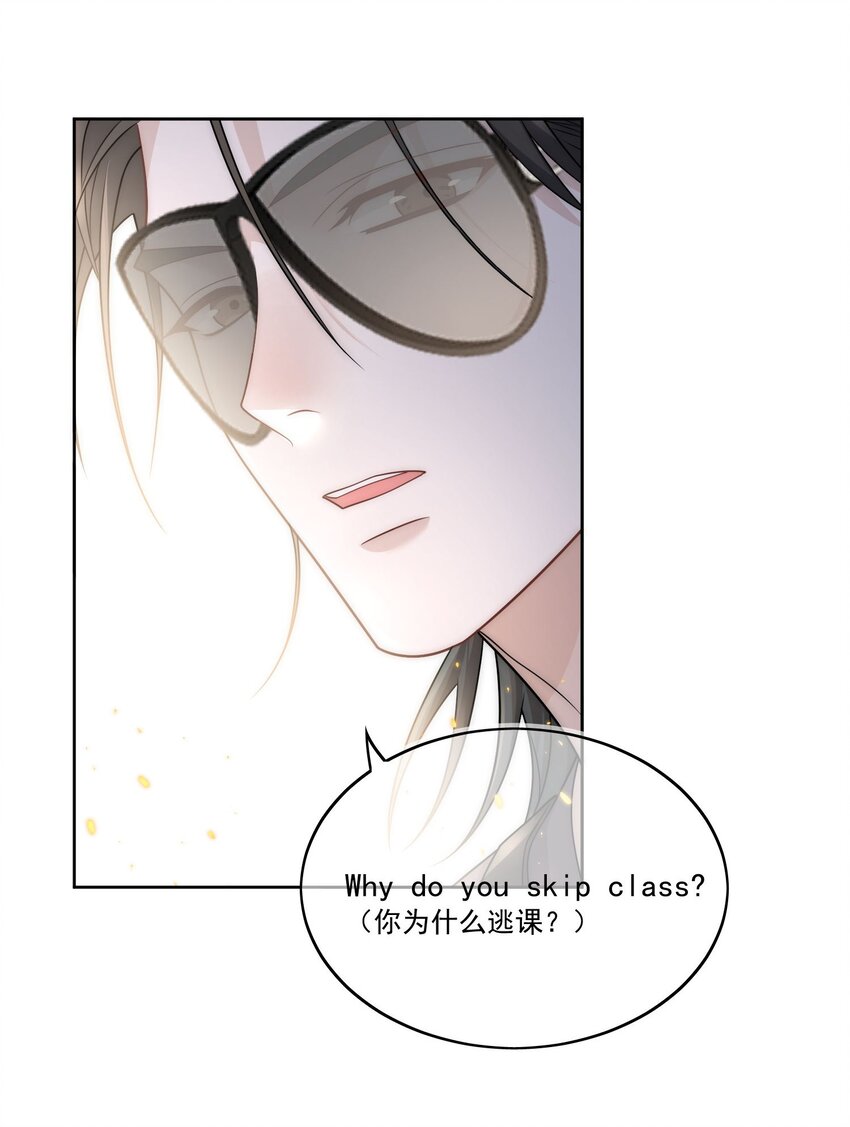Track024他是专业歌手13