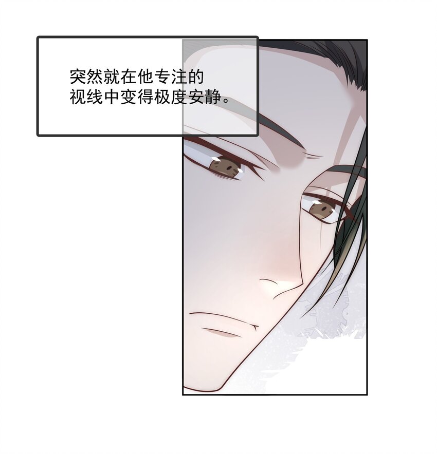 Track017喜欢的人就应该在一起27