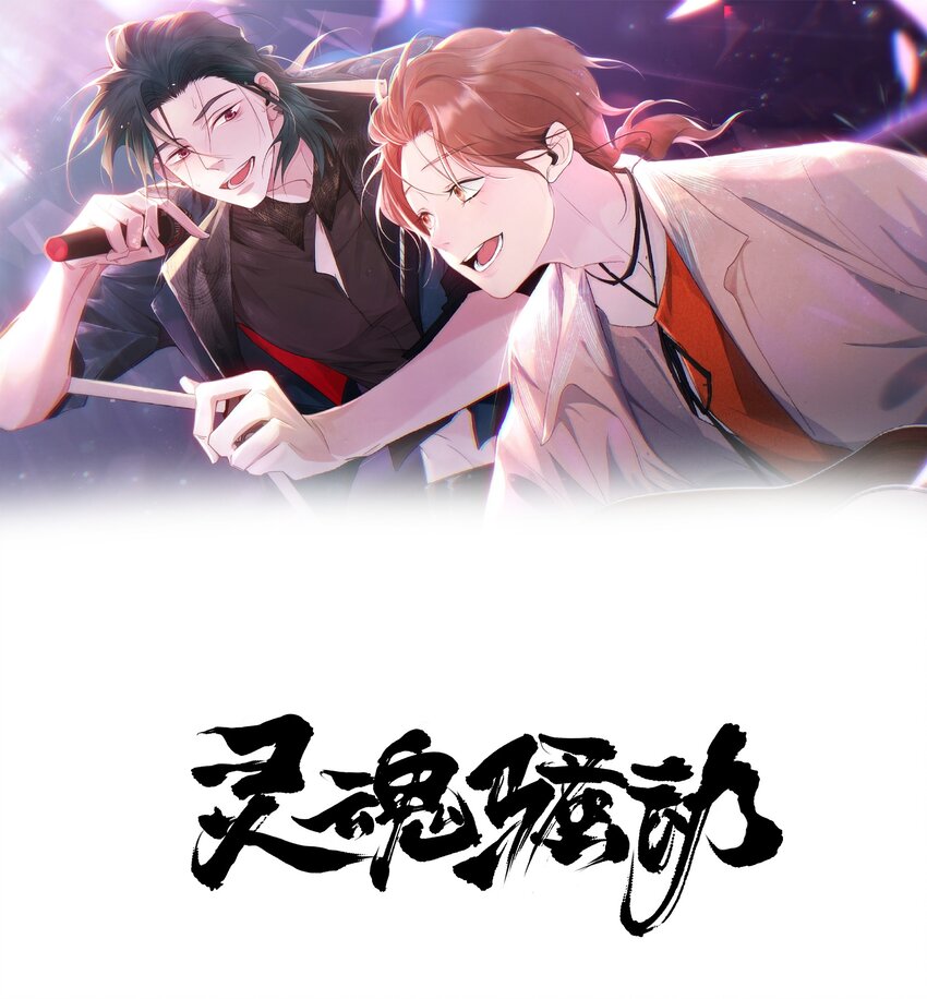 Track025 戴棒球帽的26岁小伙儿0