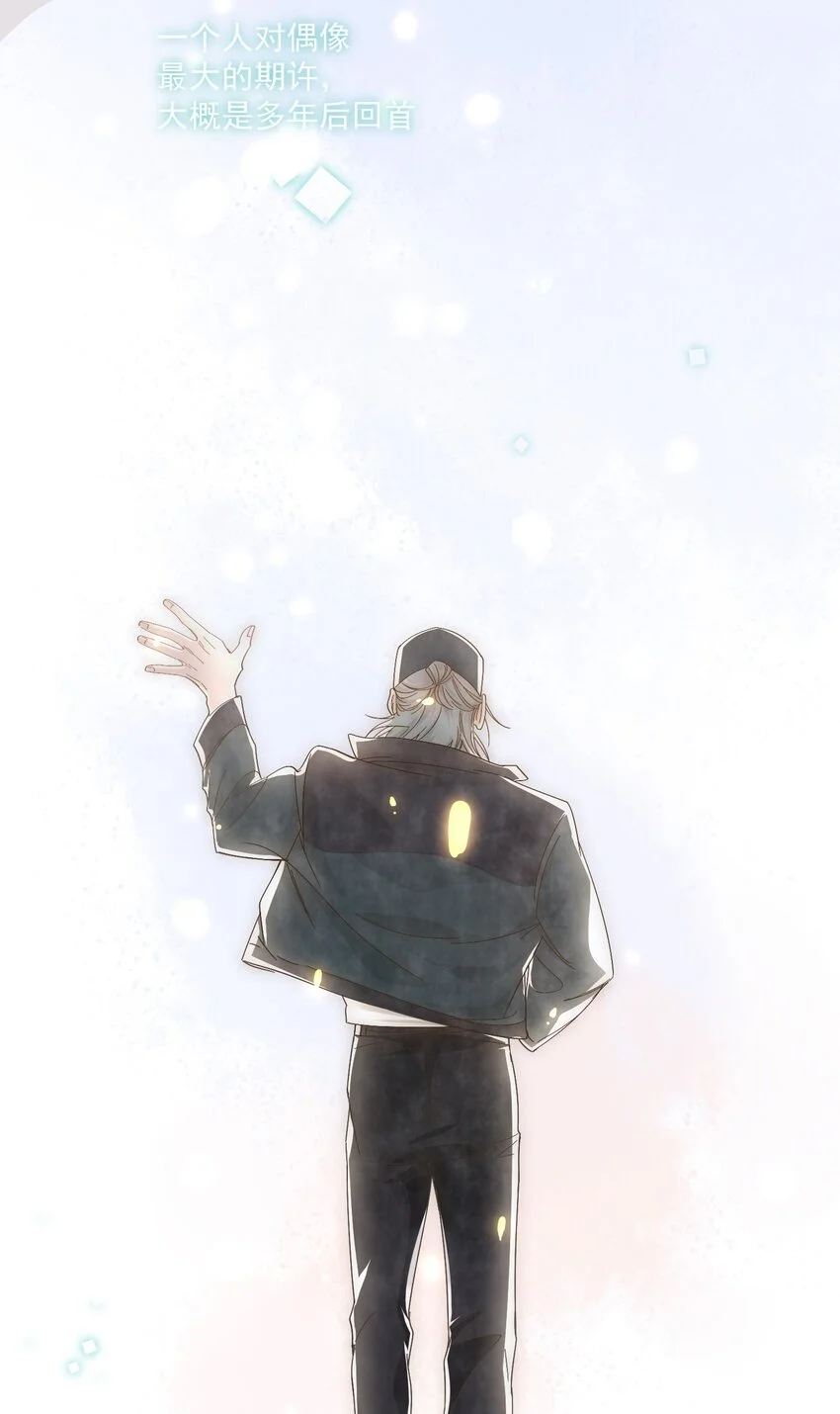Track002 幸运的蘑菇31