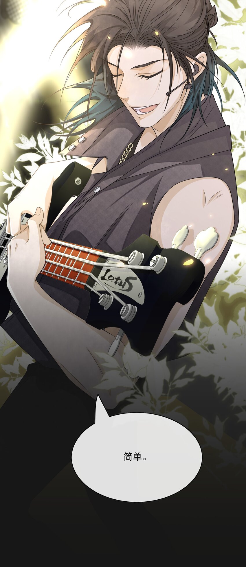 Track003 活儿真好42