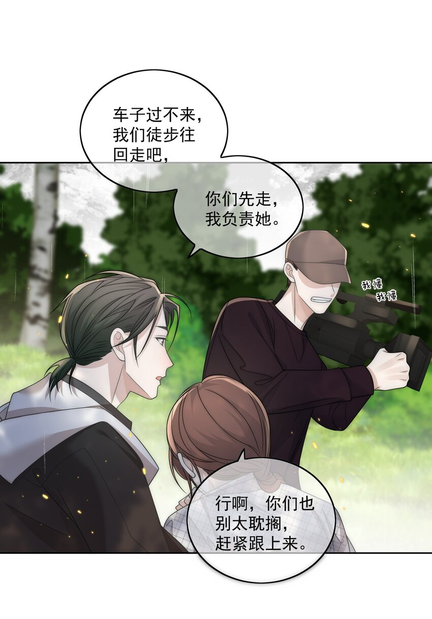 Track015 你不可能听不见14