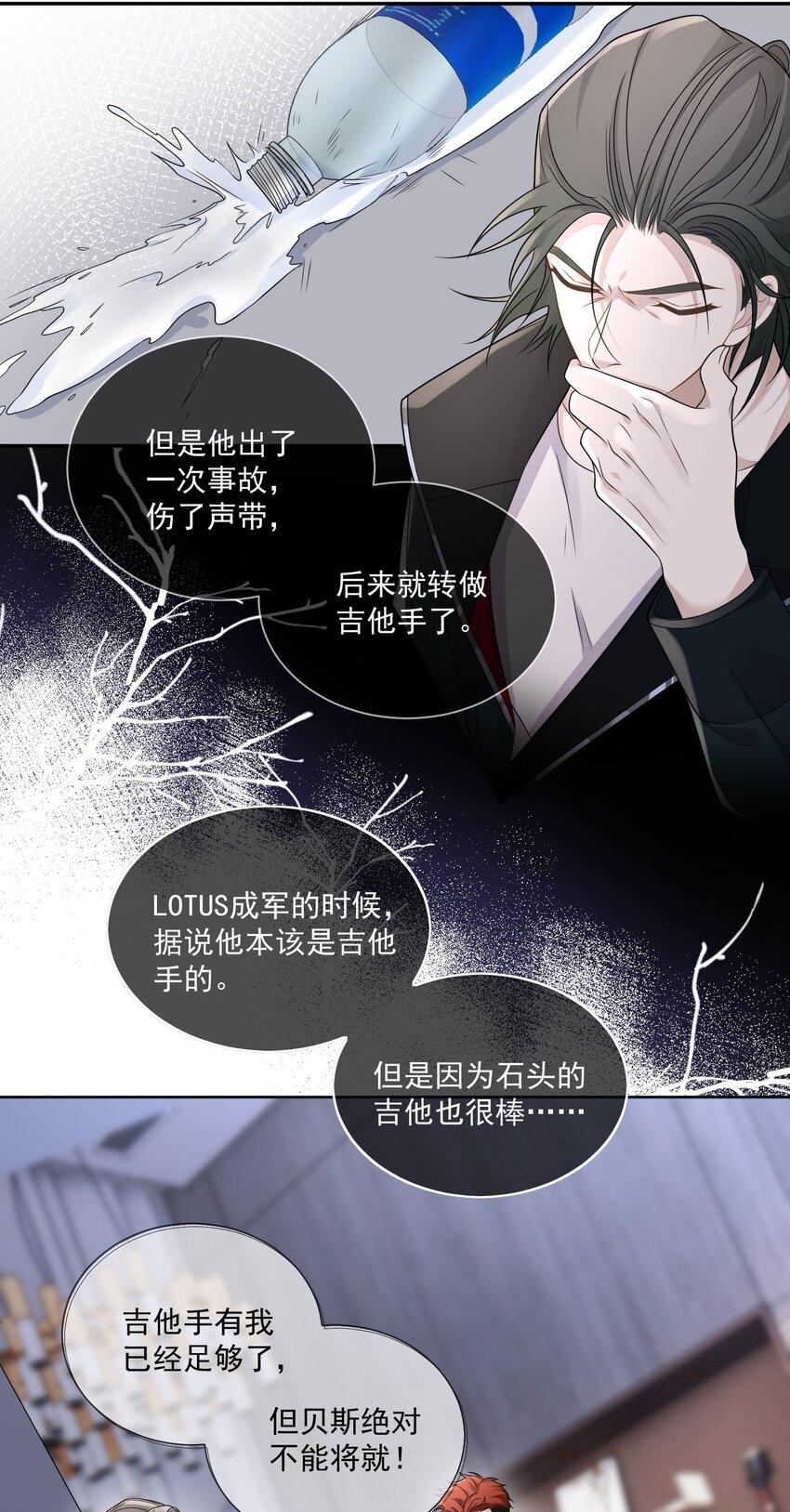 Track009 我愿意27